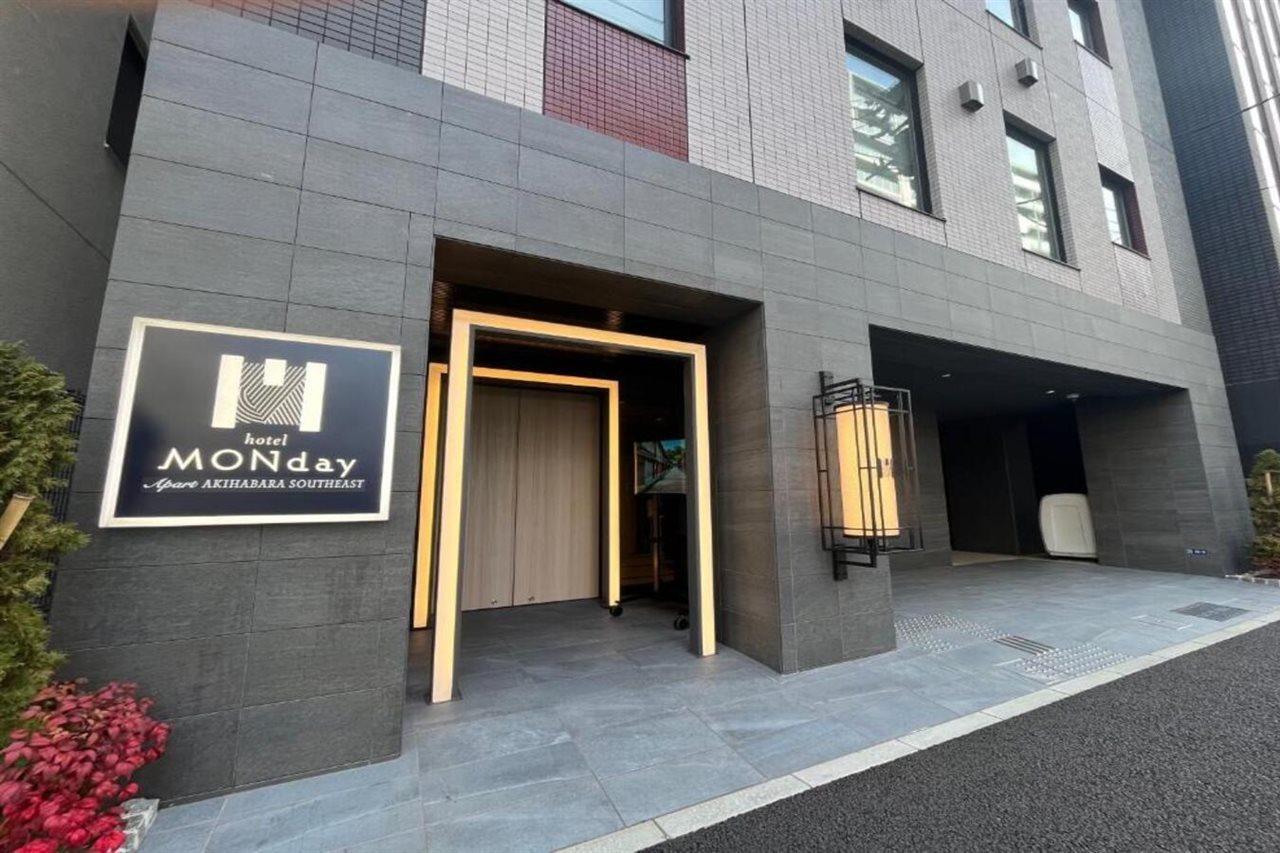 Monday Apart Asakusabashi Akihabara Prefektura Tokio Exteriér fotografie